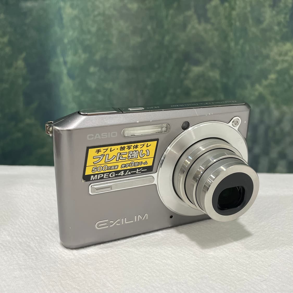 카시오 exilim ex-s500 디지털카메라 빈티지디카 상품이미지4