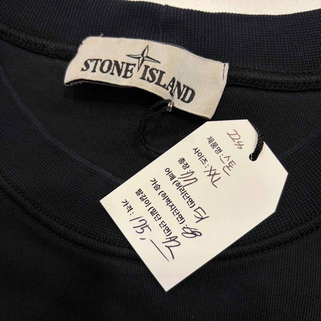 [2XL] 22ss 스톤아일랜드 블랙 스웻 맨투맨 D287 상품이미지4