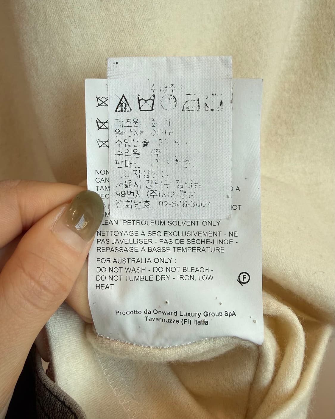 질샌더 아이보리 라나울 니트  상품이미지10