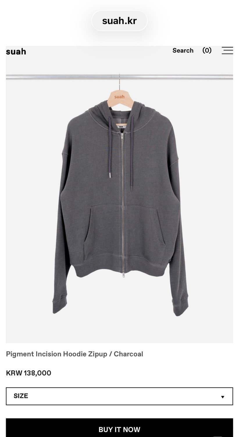 suah pigment hoodie zip up 후드집업 상품이미지1