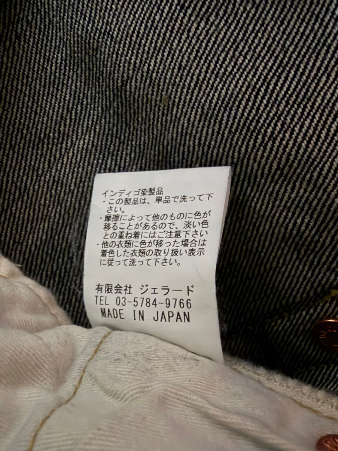 301exx 33 사이즈 팝니다 상품이미지6