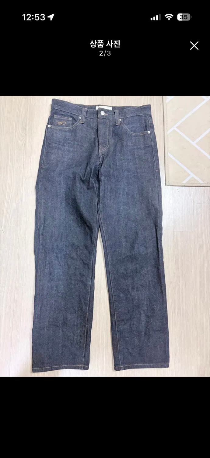 플랙 메르고 콜라보 k50 31사이즈 상품이미지2