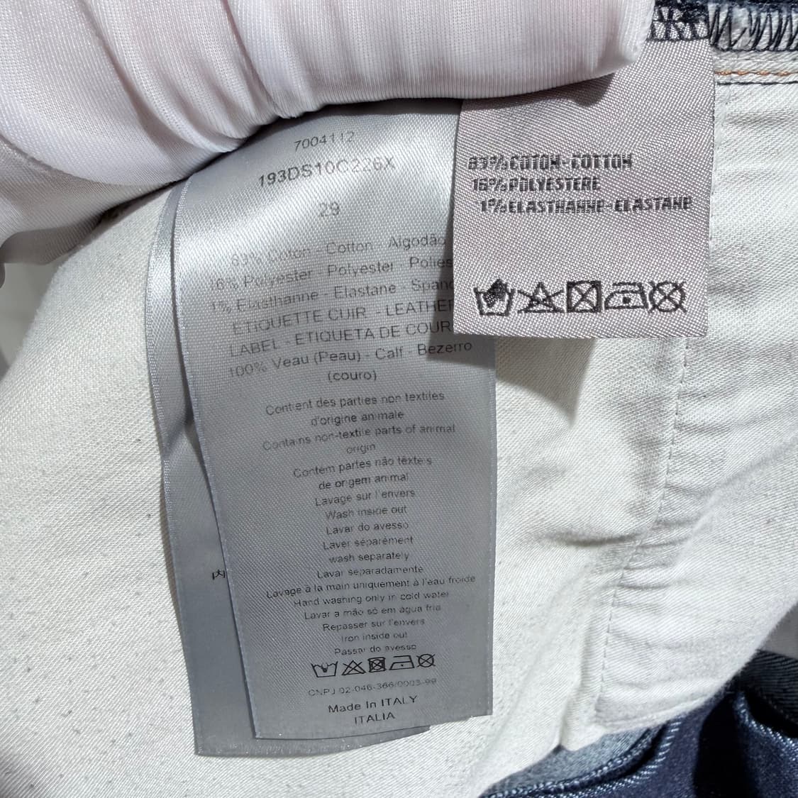 29 / 디올 오블리크 데님 청바지 상품이미지7