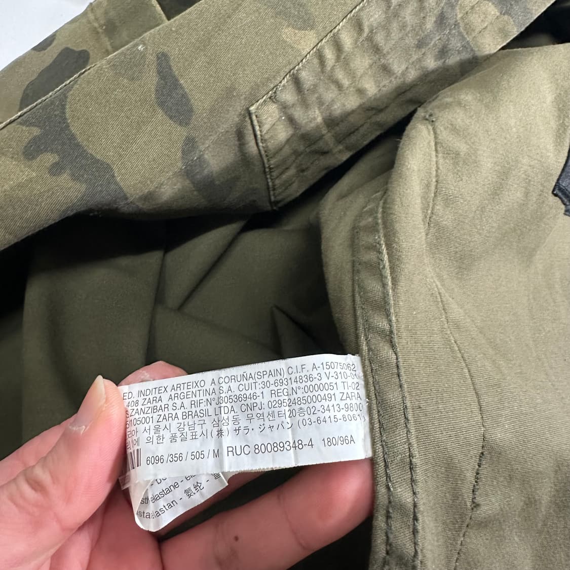 M 자라 맨 카키 카모블라쥬 유카타자켓 상품이미지6