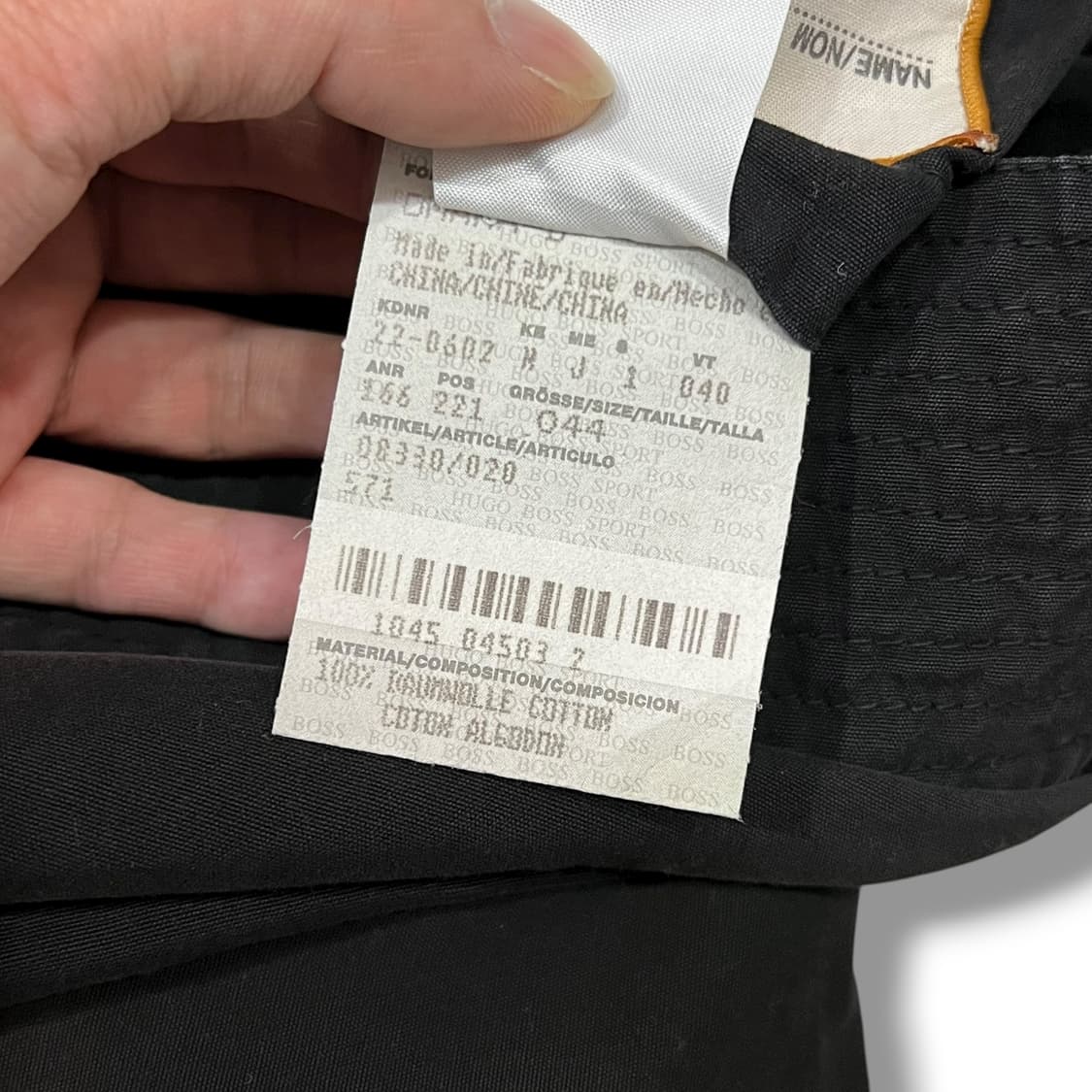  휴고보스 스윙 자켓 y14025 상품이미지10