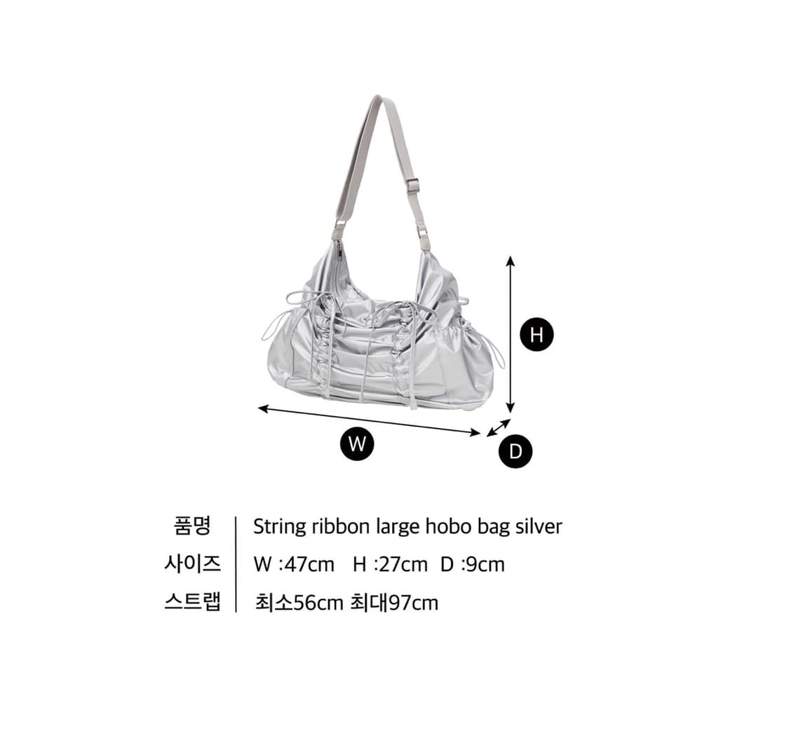 포어필 스트링 리본호보백 실버 상품이미지3