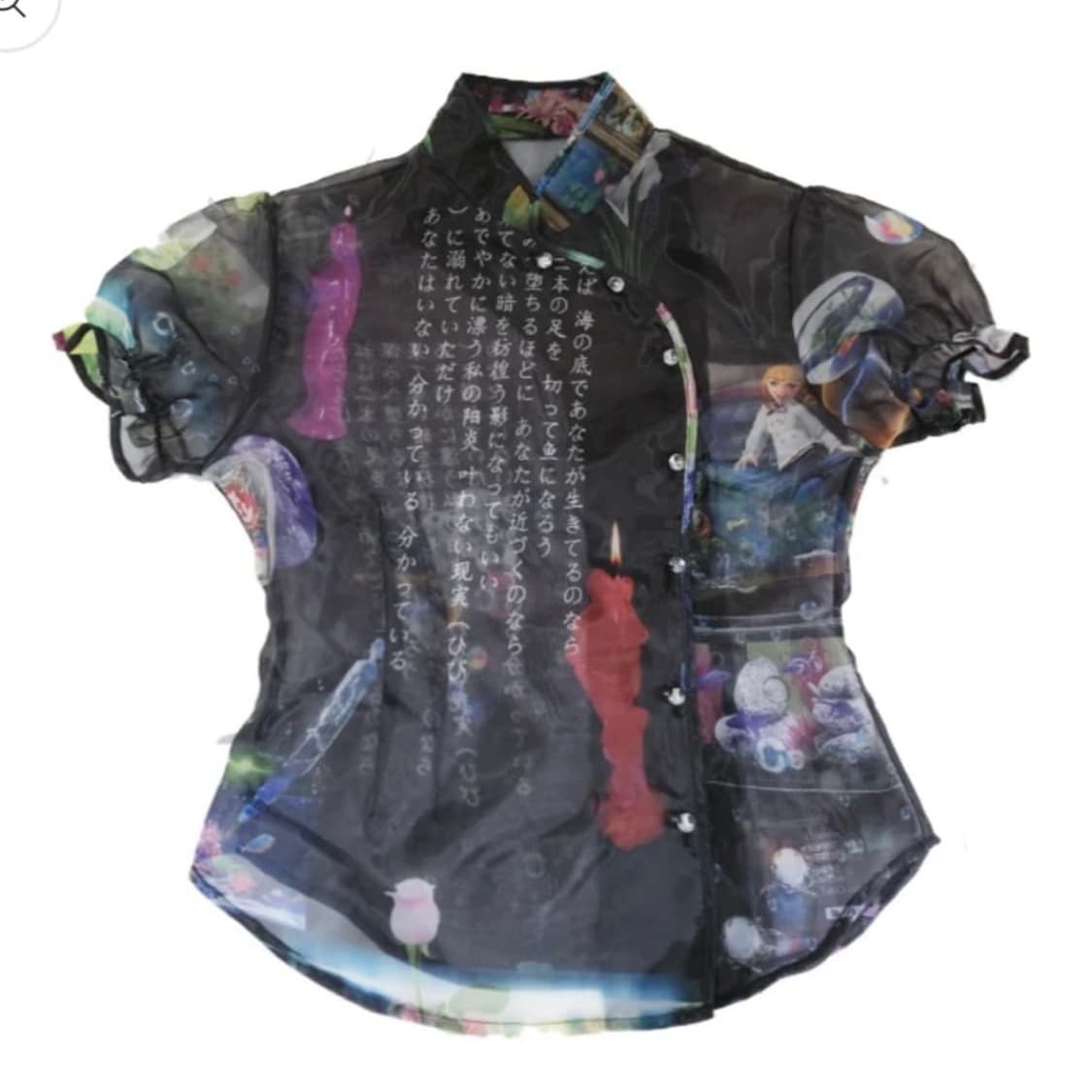 퍼프 매쉬 블라우스 상품이미지1