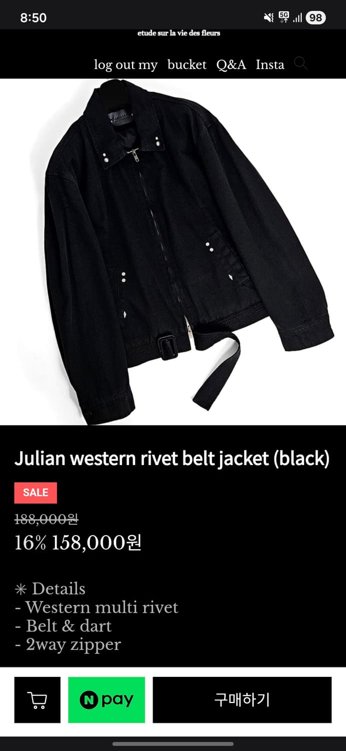 가키하라 Julian western rivet belt jacket 상품이미지1