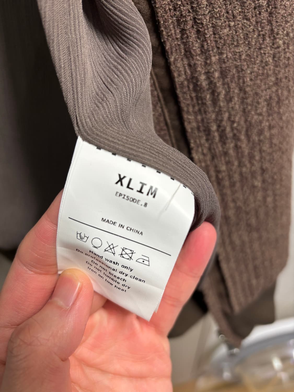 엑슬림 ep08 저지 브라운 상품이미지4