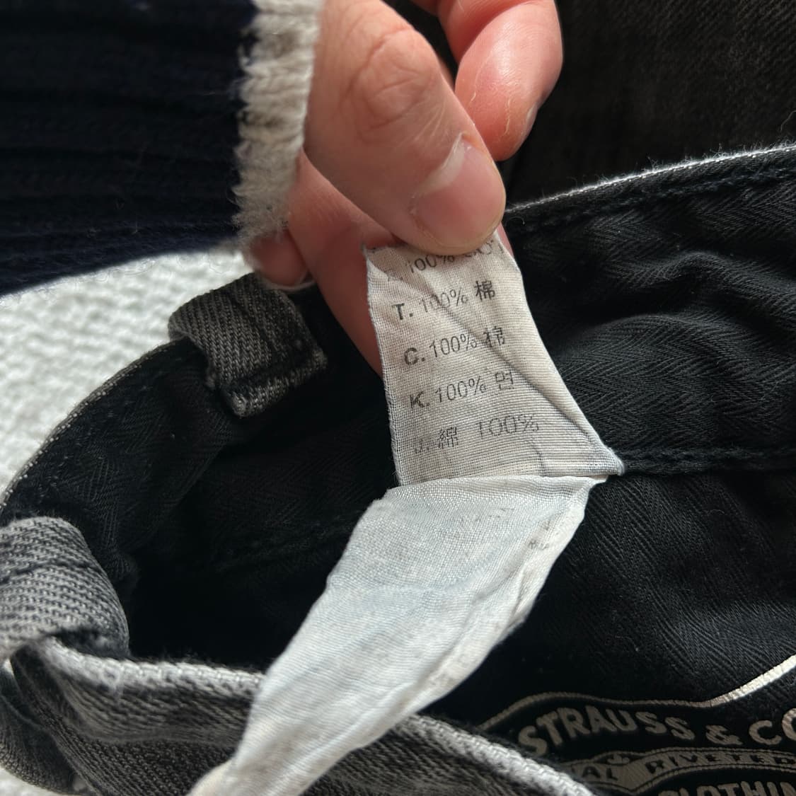 리바이스 그레이 데님팬츠 511 30 상품이미지5