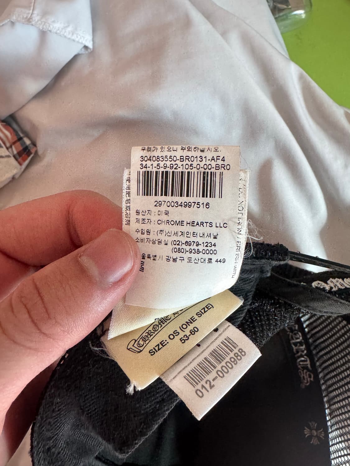 크롬하츠 모자 상품이미지8