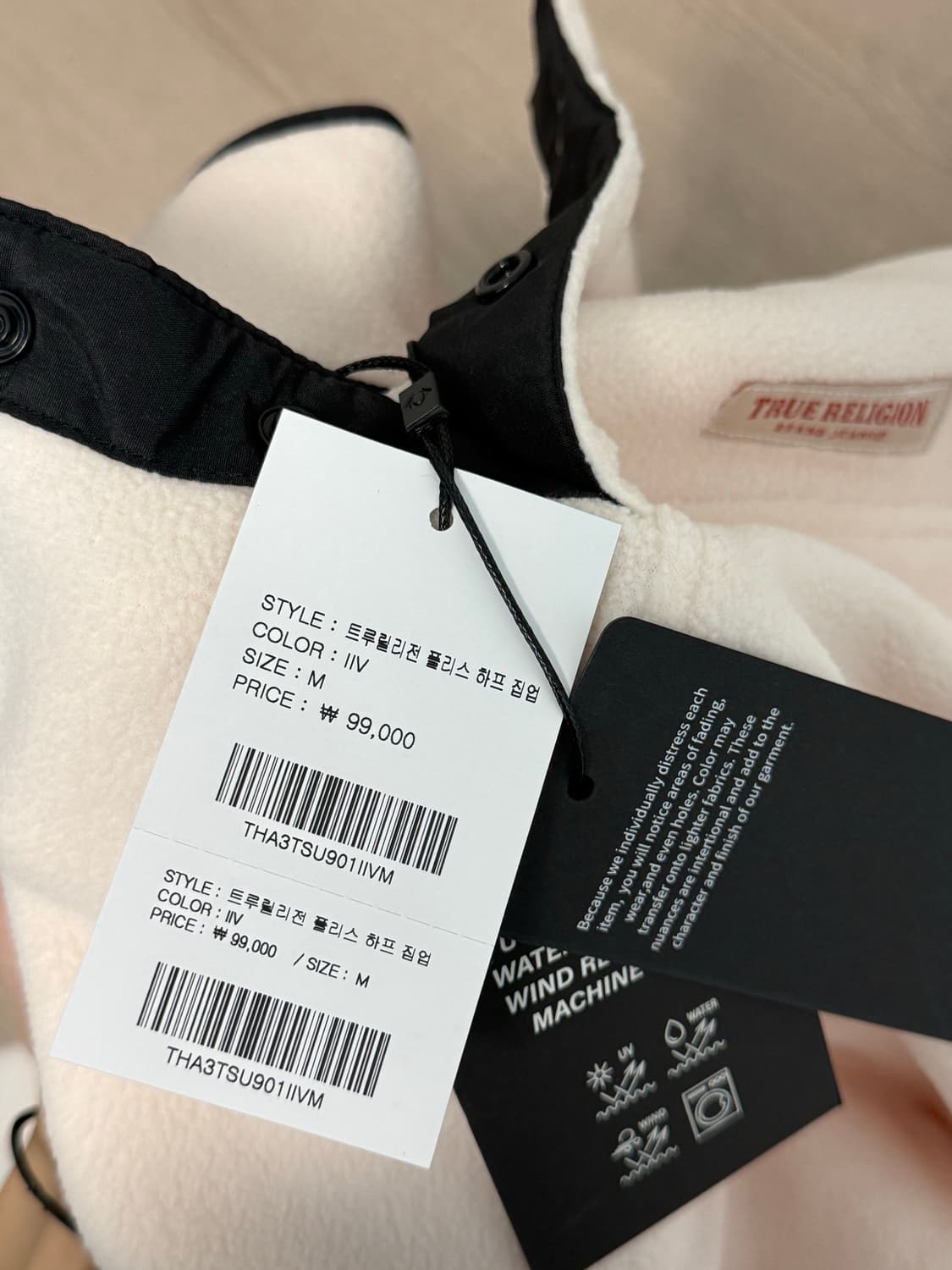 [새상품] 트루릴리젼 스냅 플리스 하프 집업 후리스 상품이미지3