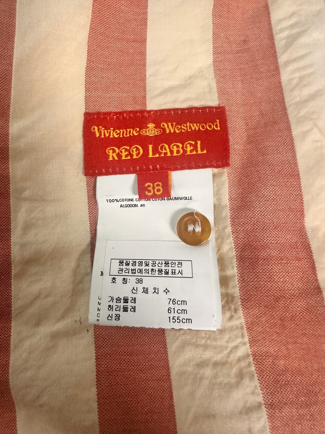 비비안웨스트우드 레드라벨 코르셋 상품이미지9