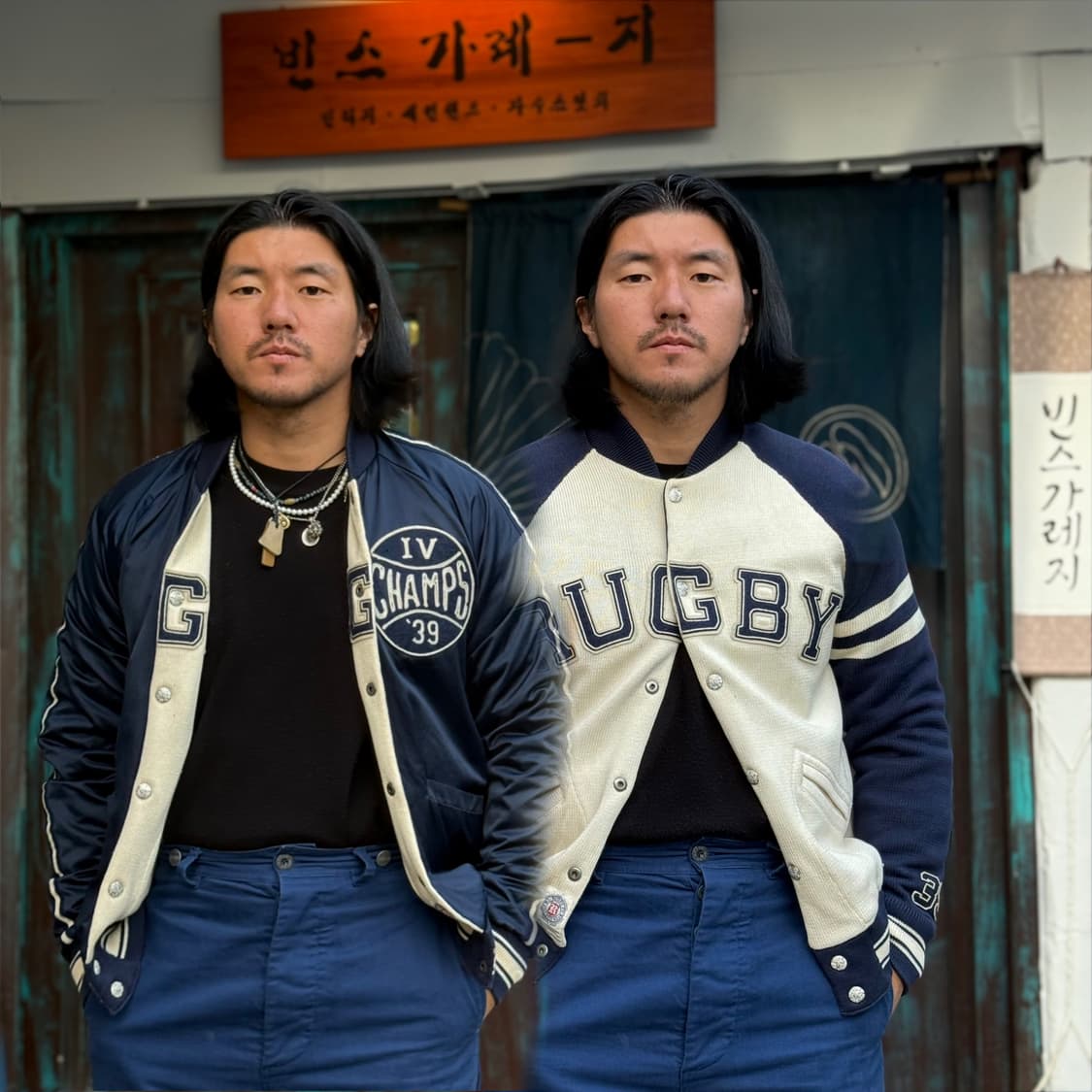 럭비 랄프로렌 IV 챔프 ‘39 리버시블 바시티 자켓 S 상품이미지7