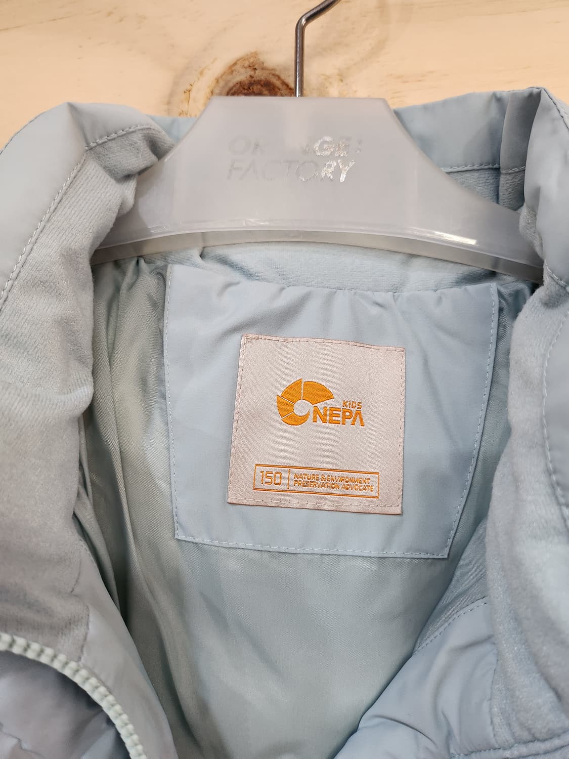 400) 네파 키즈 덕다운 롱패딩 상품이미지6