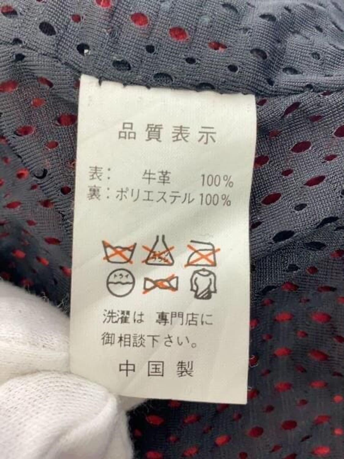 [L] 레드 소가죽 싱글 라이더 자켓 상품이미지4