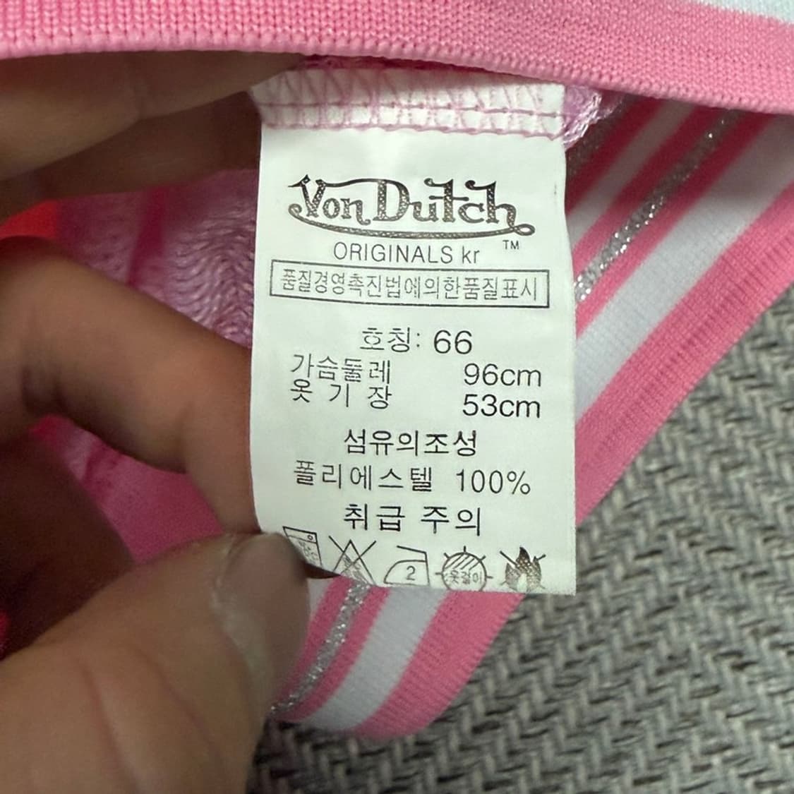 본더치 스포츠 하프 바람막이 v4738 상품이미지7