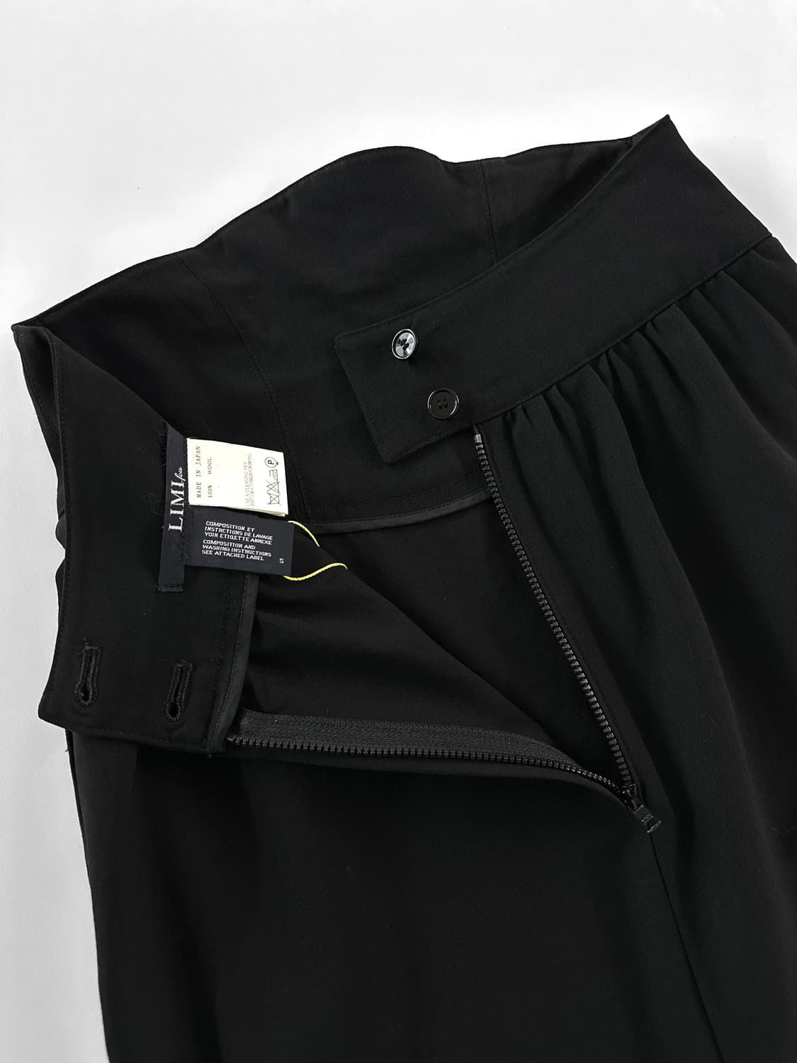 리미 푸 울 미디 스커트 상품이미지7