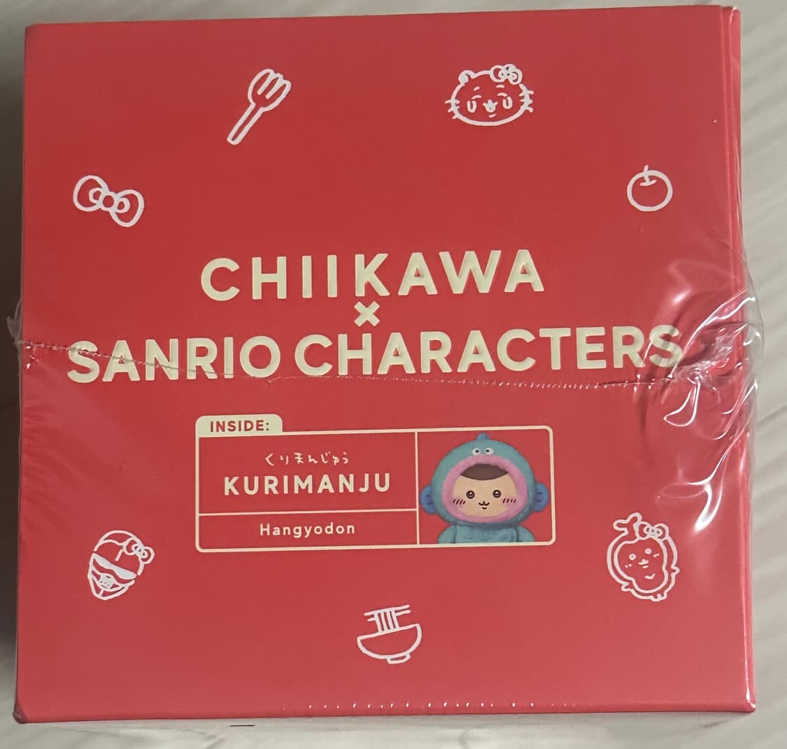 한교동 쿠리만쥬 키라메코 상품이미지5