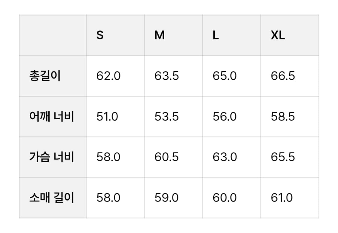 (L)프리즘웍스 와플 후드집업 상품이미지2