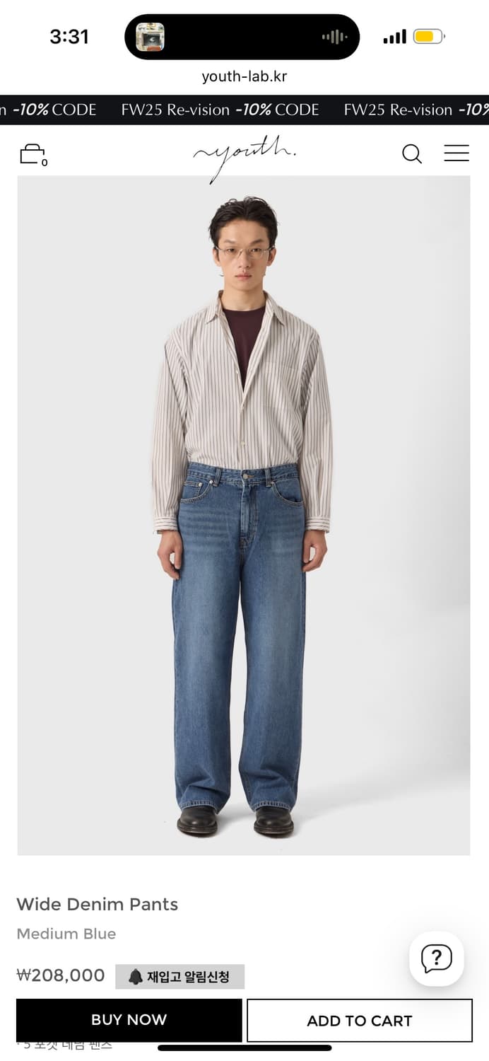 유스 와이드 데님 L 24ss 상품이미지1