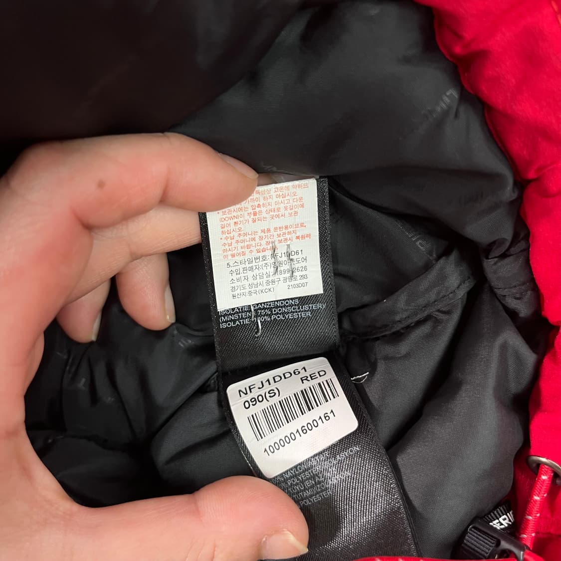95 노스페이스 히말라야1 구형 800 윈드스토퍼 패딩 상품이미지10