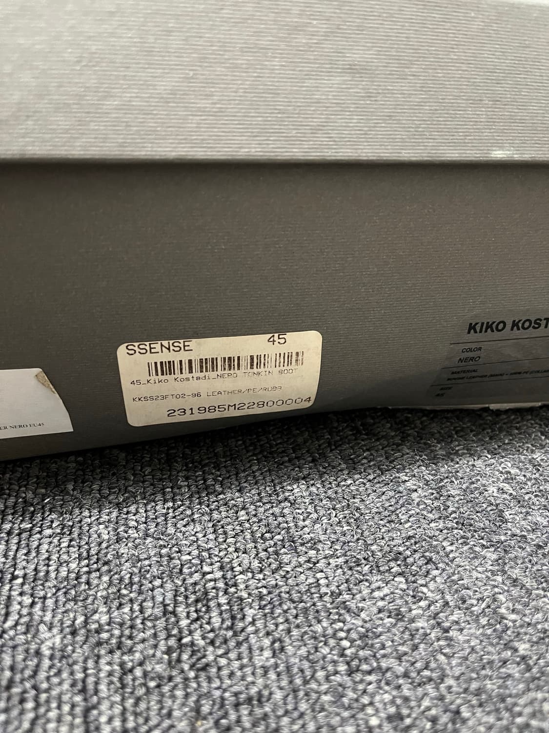 키코 톤킨 부츠 45 상품이미지6