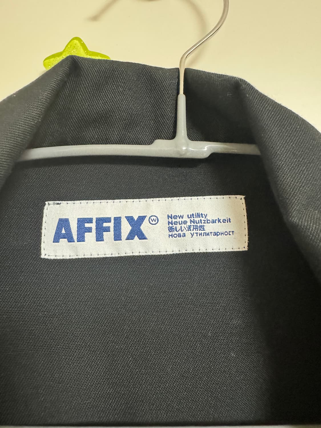 아픽스 서비스 자켓 S 상품이미지2