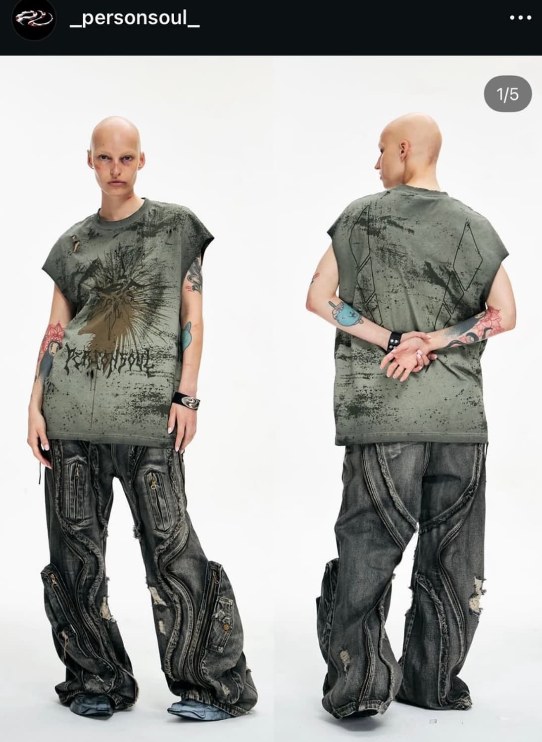 PERSONSOUL ALIENS DIRTY RIPPED 데님 배기진 상품이미지4