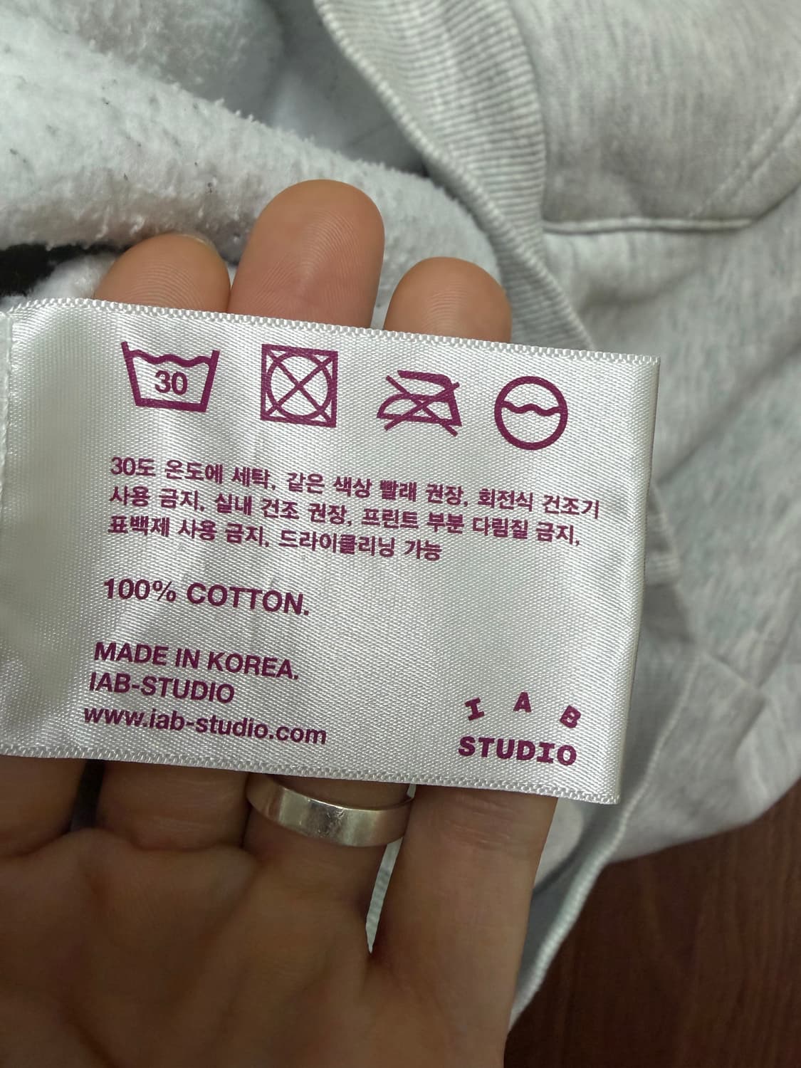 아이앱 하프 집 풀오버 라이트 그레이 L 상품이미지4