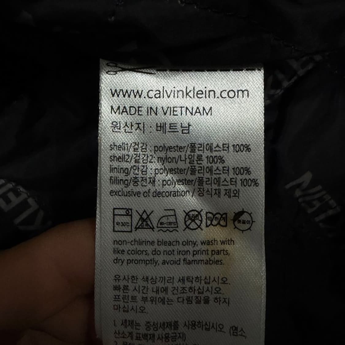 캘빈클라인 플리스자켓 v4764 상품이미지9