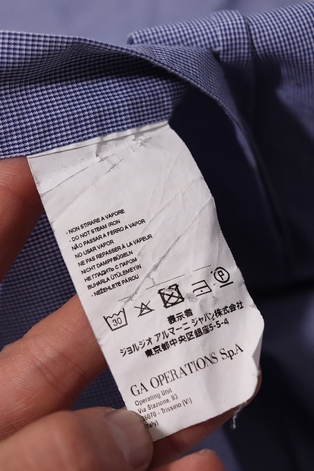 EMPORIO ARMANI 체크 모던핏 드레스 셔츠 size 39 상품이미지5