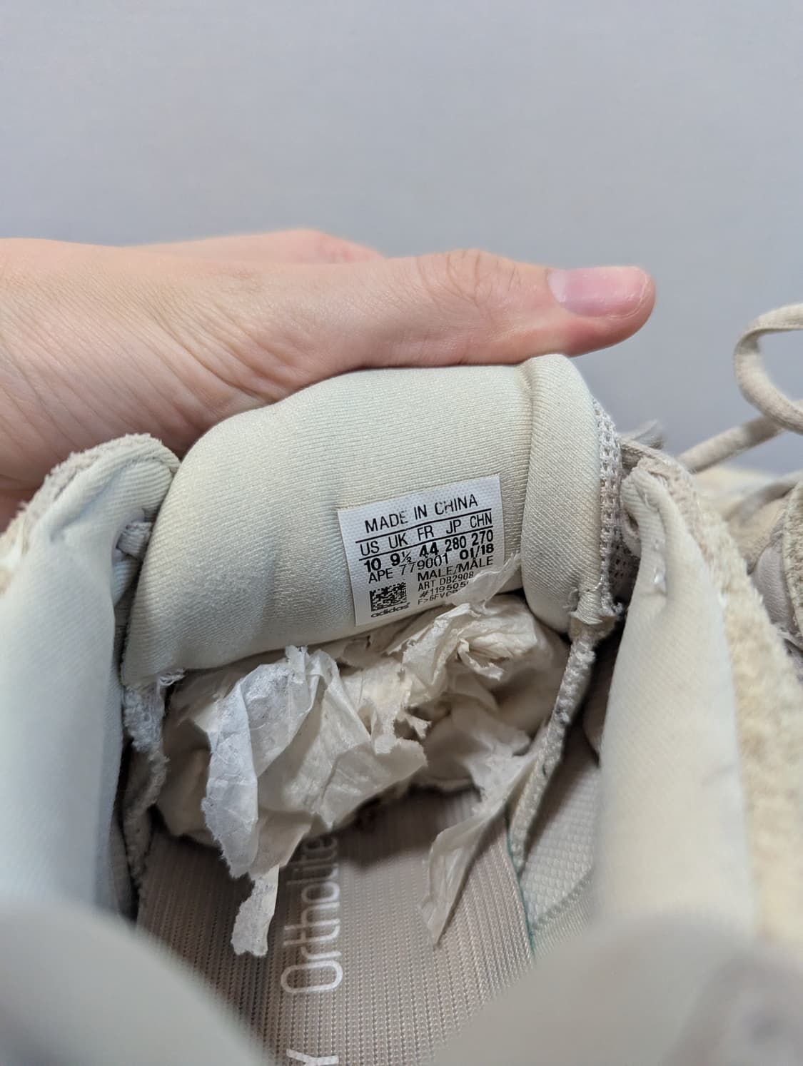 Yeezy 500 브러쉬 (280) 레플리카 상품이미지6