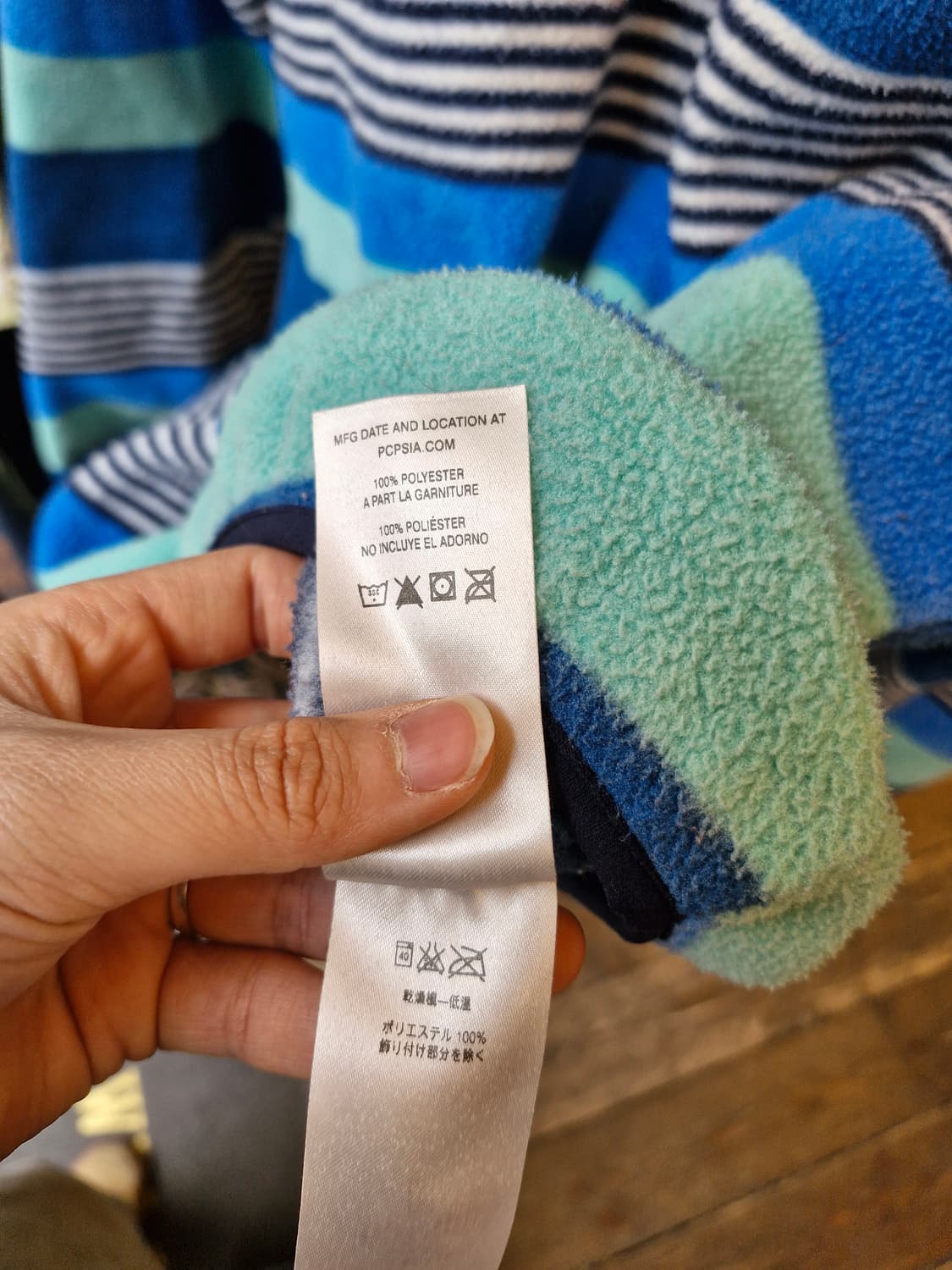 Z-362 파타고니아 신칠라 피츠로이 샌드위치 상품이미지7