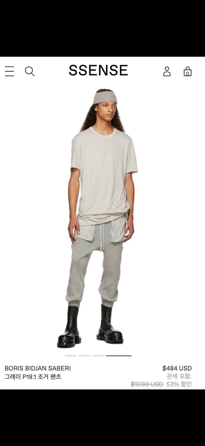 Boris Bidjan Saberi/P18.1 jogger pants/M 상품이미지4