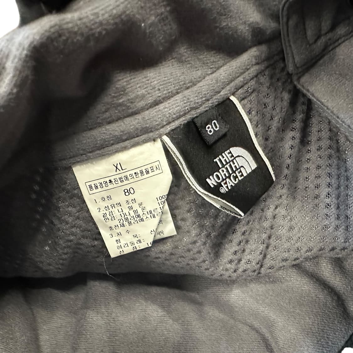 노스페이스 하이벤트 팬츠 상품이미지5