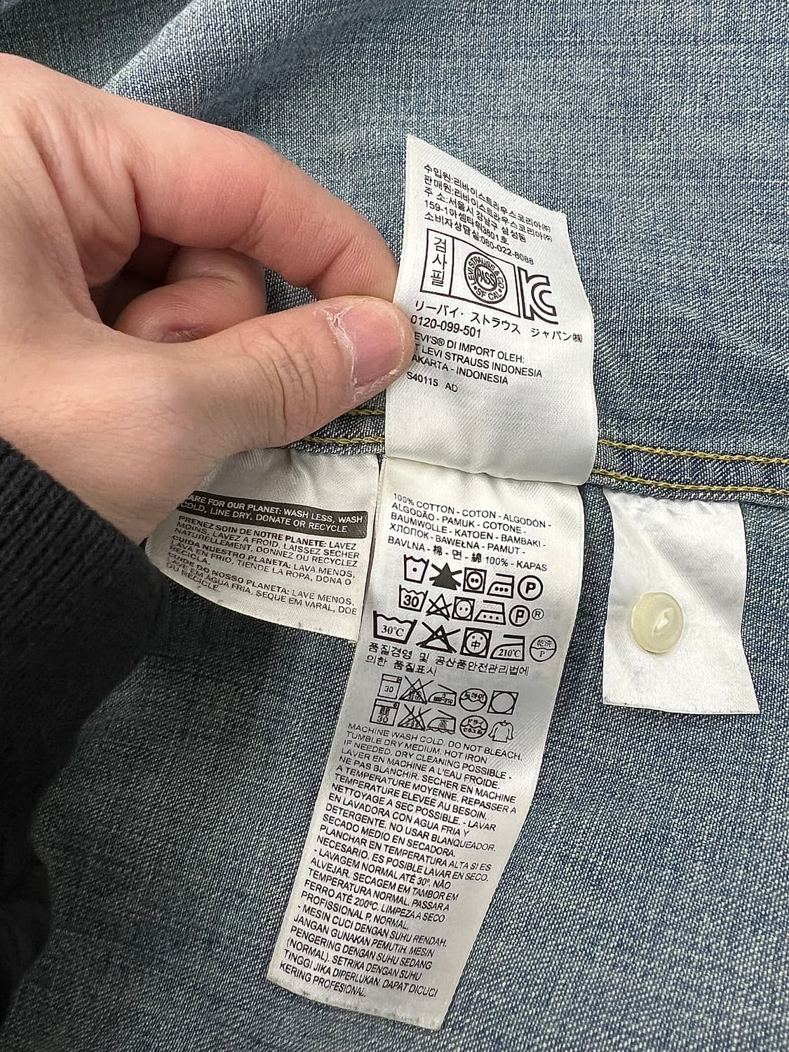 리바이스 라이트 워시 클래식 웨스턴 펄 스냅 셔츠 상품이미지9