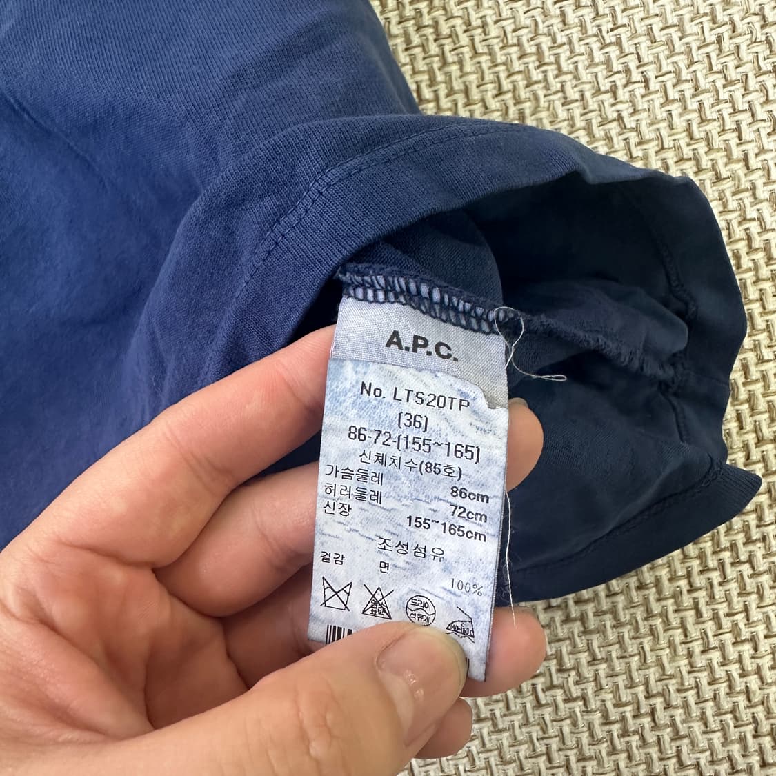 S 아페쎄 라운드넥 기본 반팔 0415D 상품이미지3