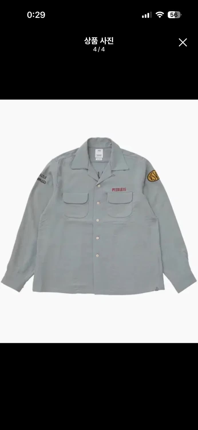 Visvim keesey shirt 3 상품이미지2