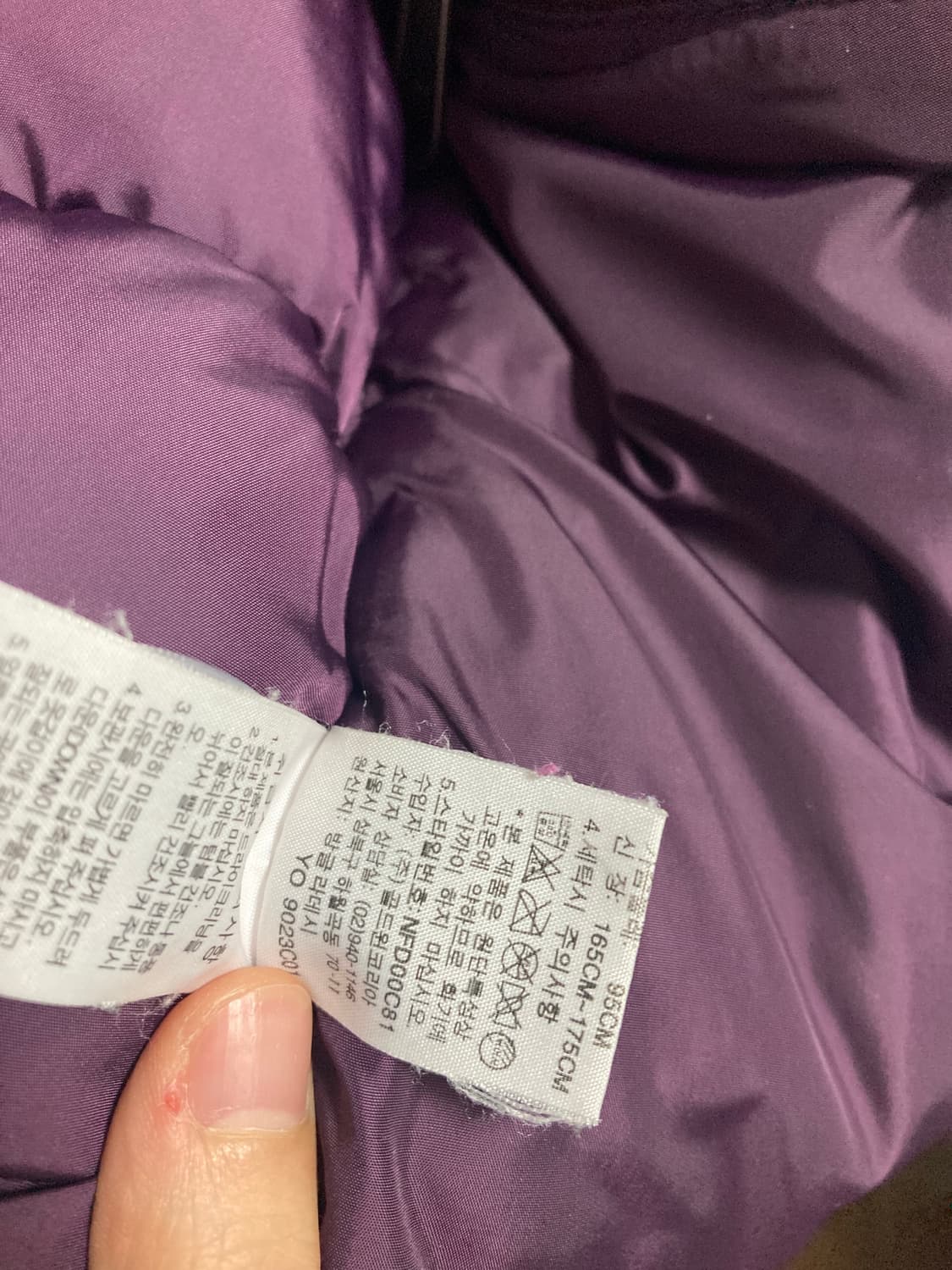 노스페이스 700 눕시 패딩 퍼플 95사이즈 상품이미지5