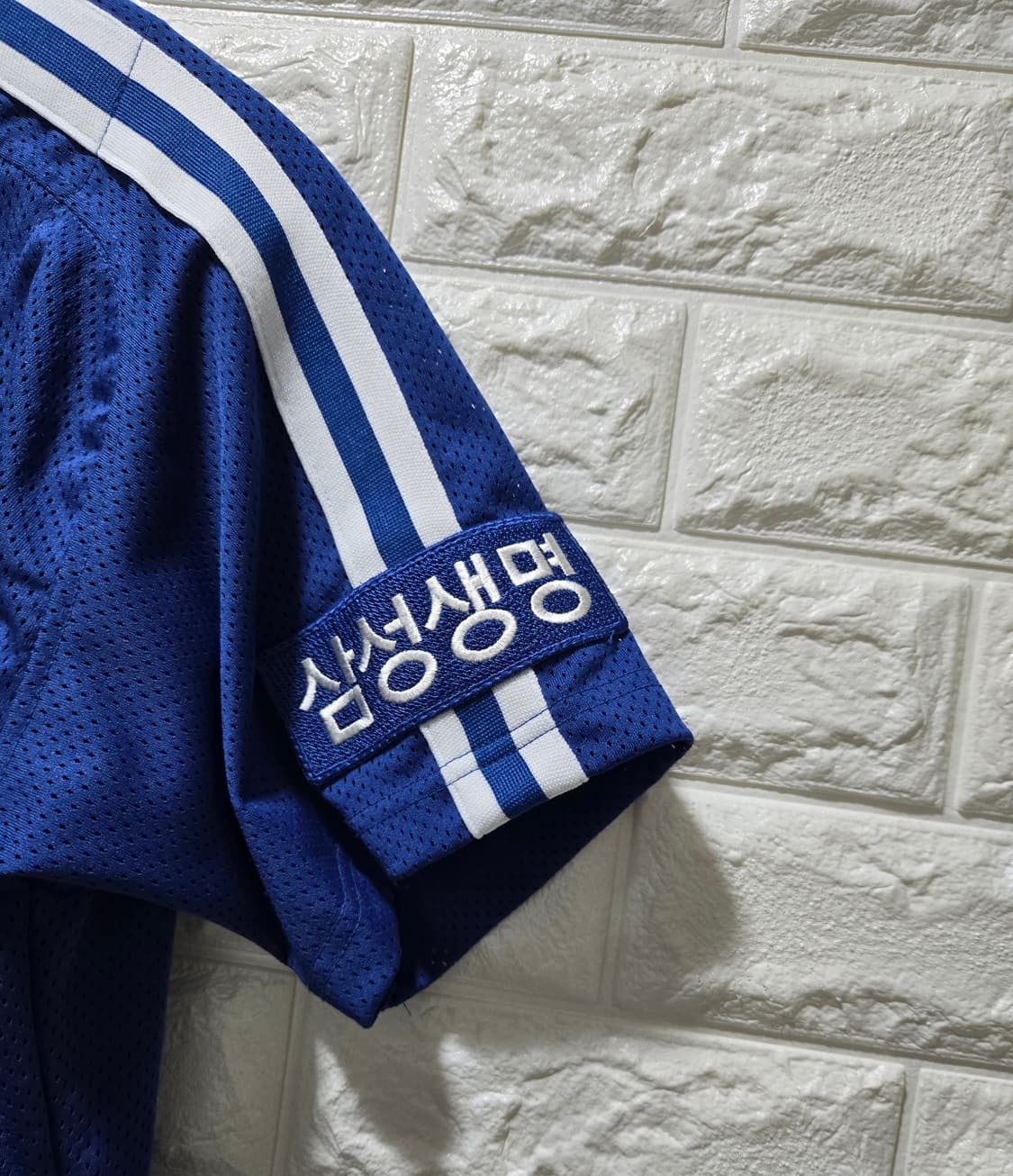 네포스 삼성라이온즈 왕조 김상수 유니폼 저지 85~90 상품이미지4