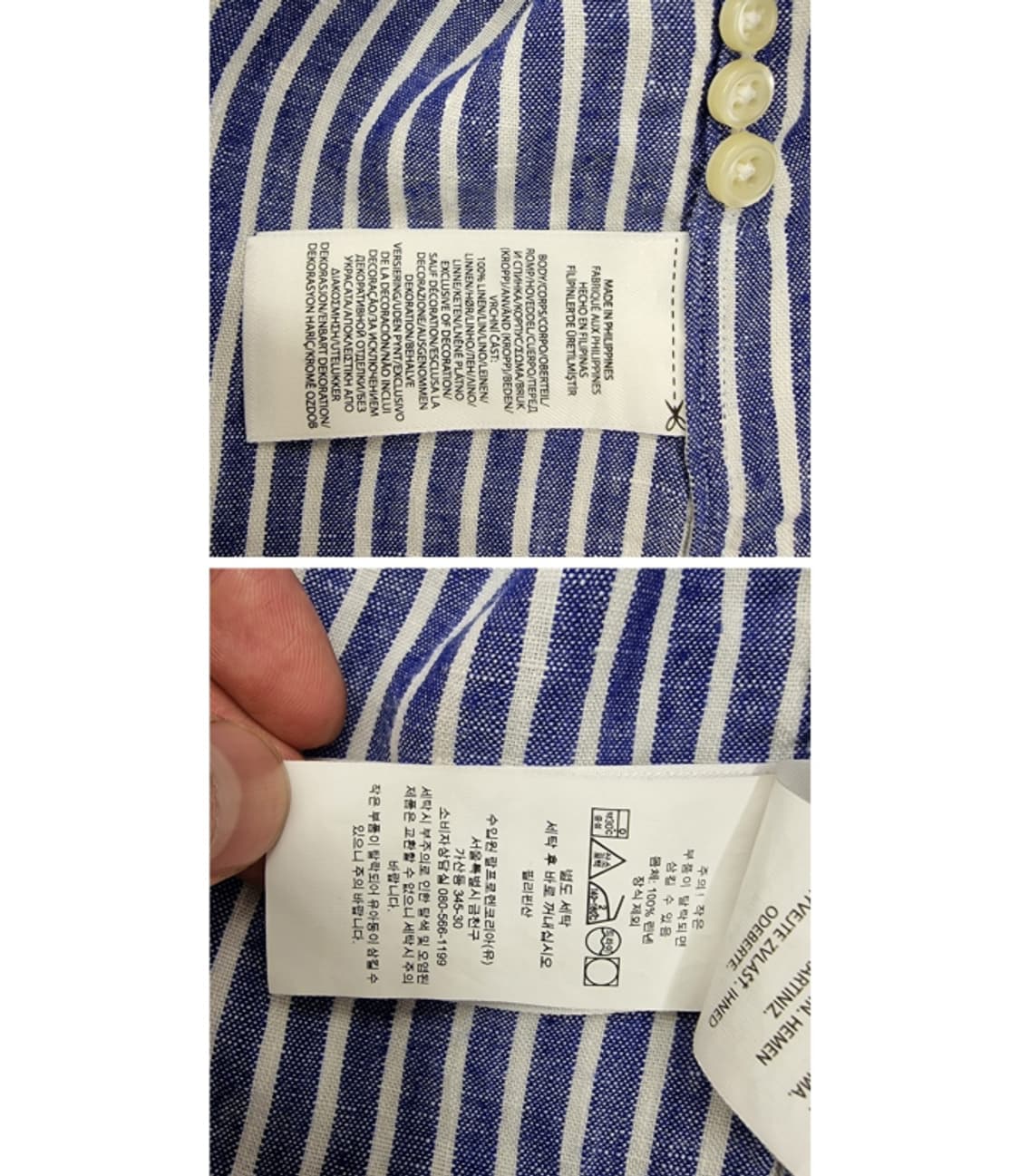 POLO RALPH LAUREN 폴로 랄프로렌 상품이미지8