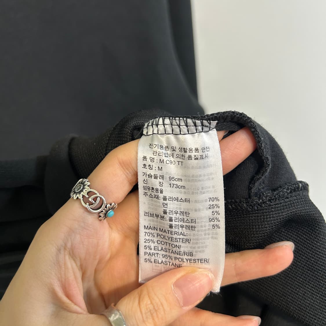 아디다스 남성 져지 95  상품이미지4