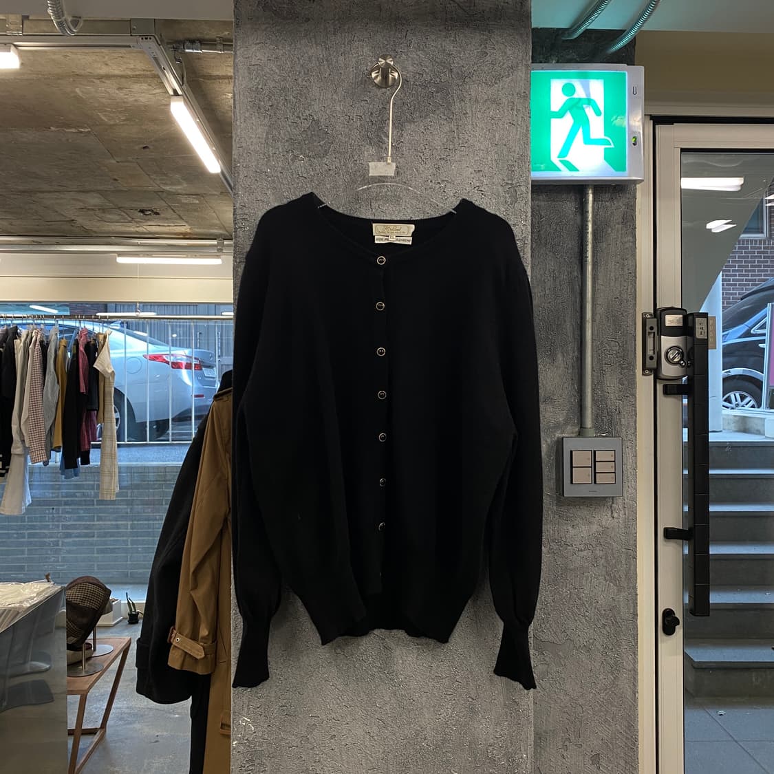 Hi-Isand 상품이미지1