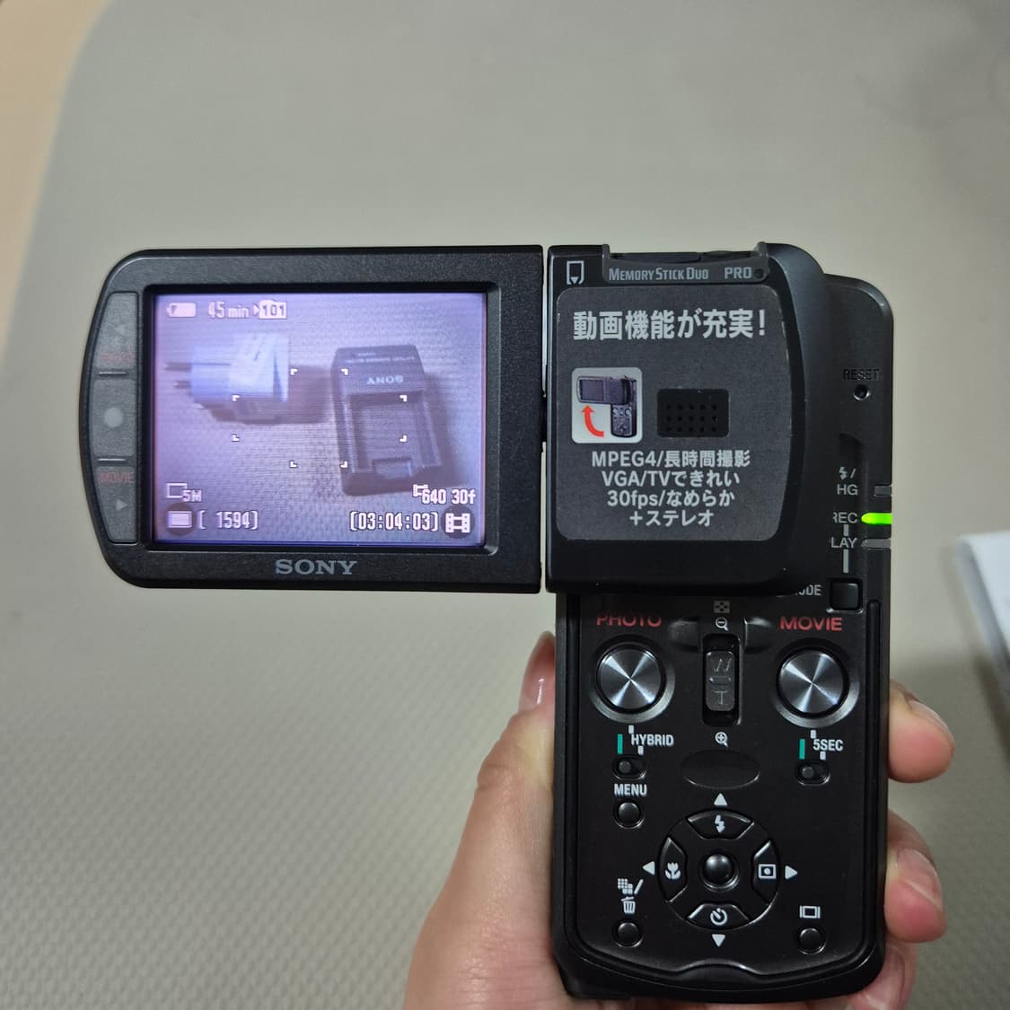 (풀구성) 소니 사이버샷 SONY CYBERSHOT DSC-M1 상품이미지6