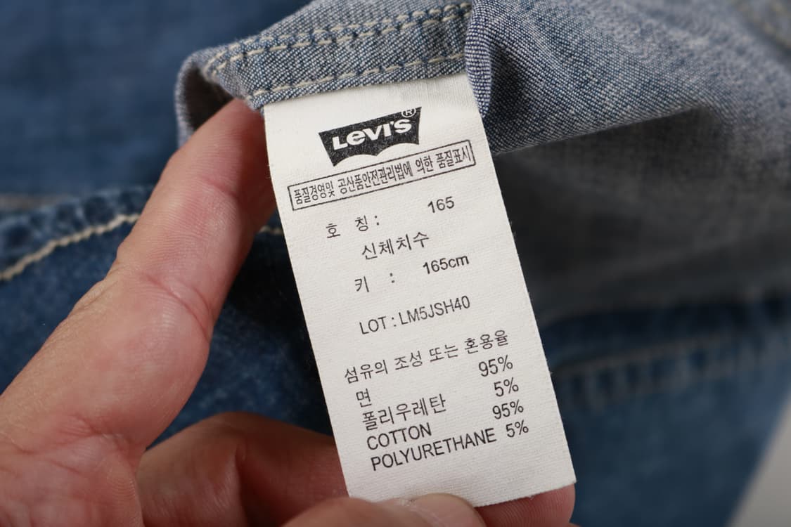 [여성 M] 리바이스 웨스턴 데님 셔츠 상품이미지7