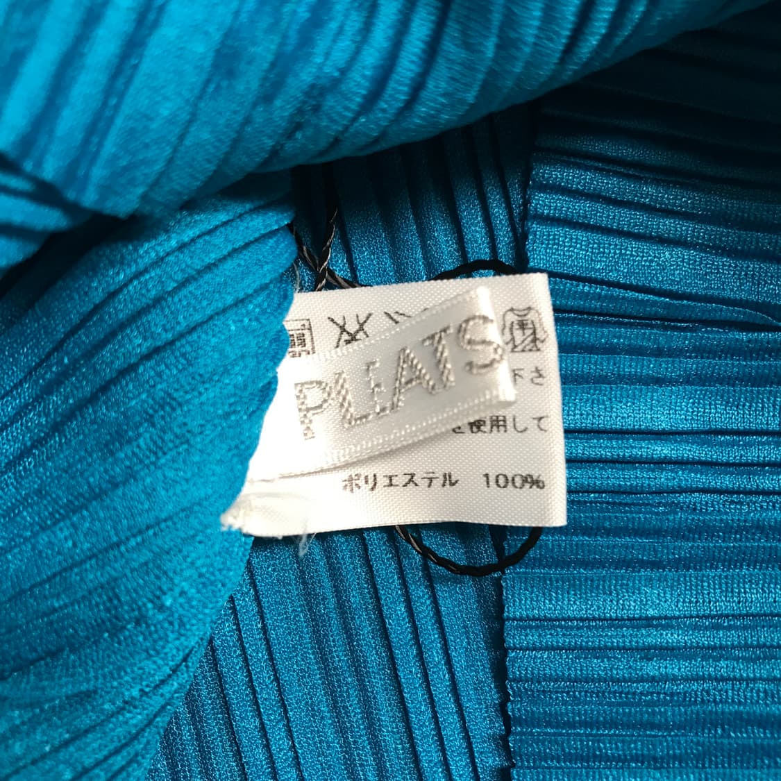 이세이 미야케 플리츠 플리즈 넥워머 코발트블루 상품이미지3