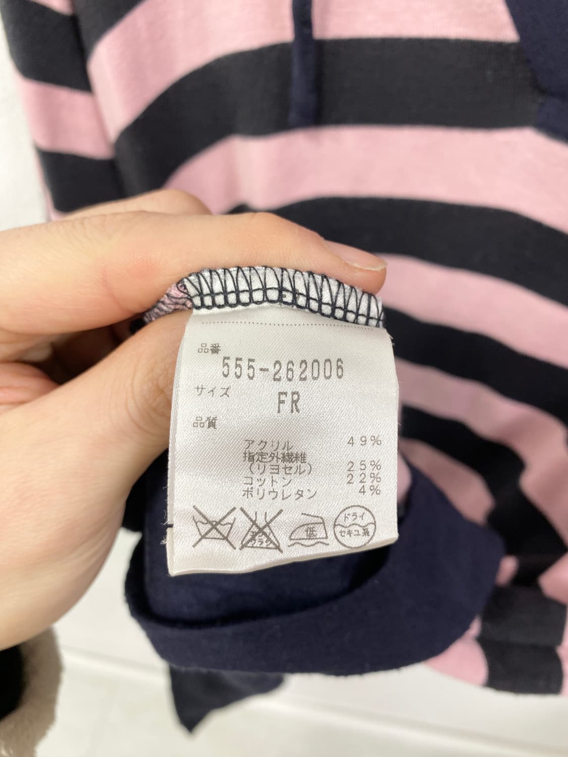 [PLAY] 갸루 핑크 스트라이프 후드 상품이미지10