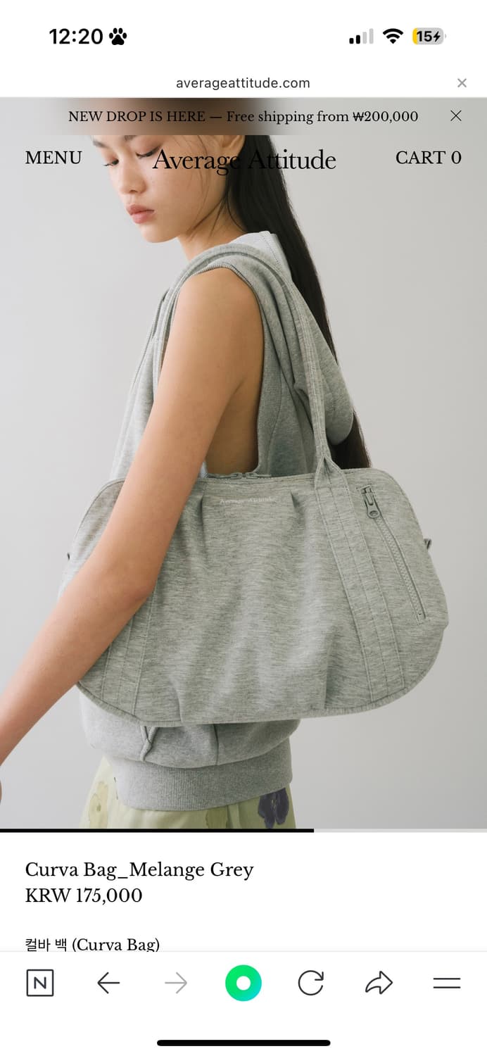 Average Attitude Curva Bag Gray 상품이미지1