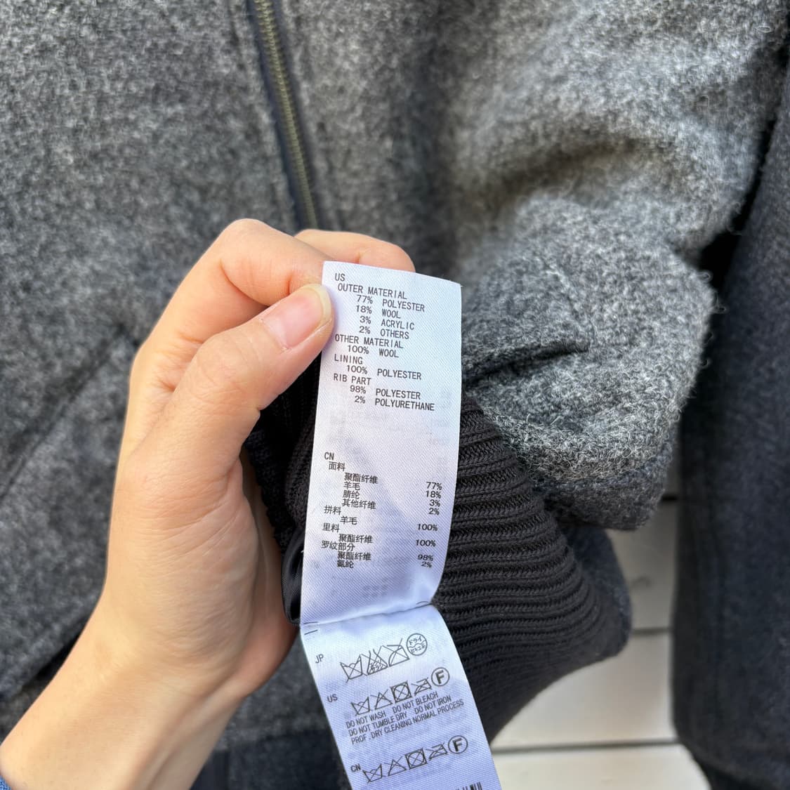 Harris Tweed 해리스트위드 울 자켓 상품이미지4